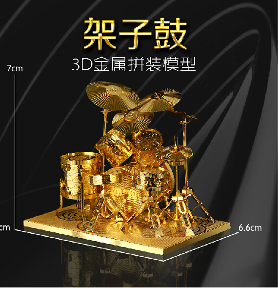 Cultura puzzle 3d