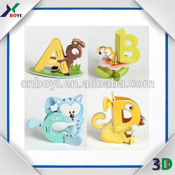 Fabricant puzzle