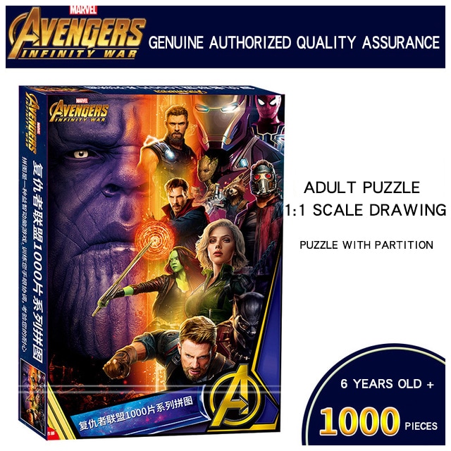 Puzzle marvel 1000 pièces