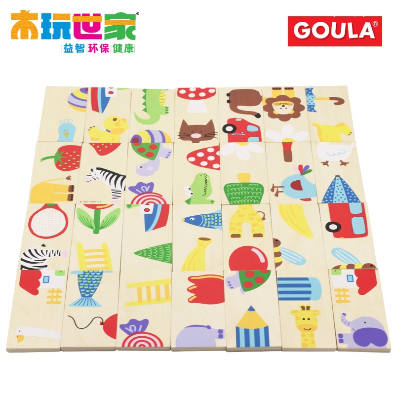 Puzzle goula