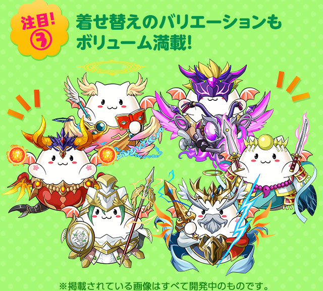 Puzzle and dragons w