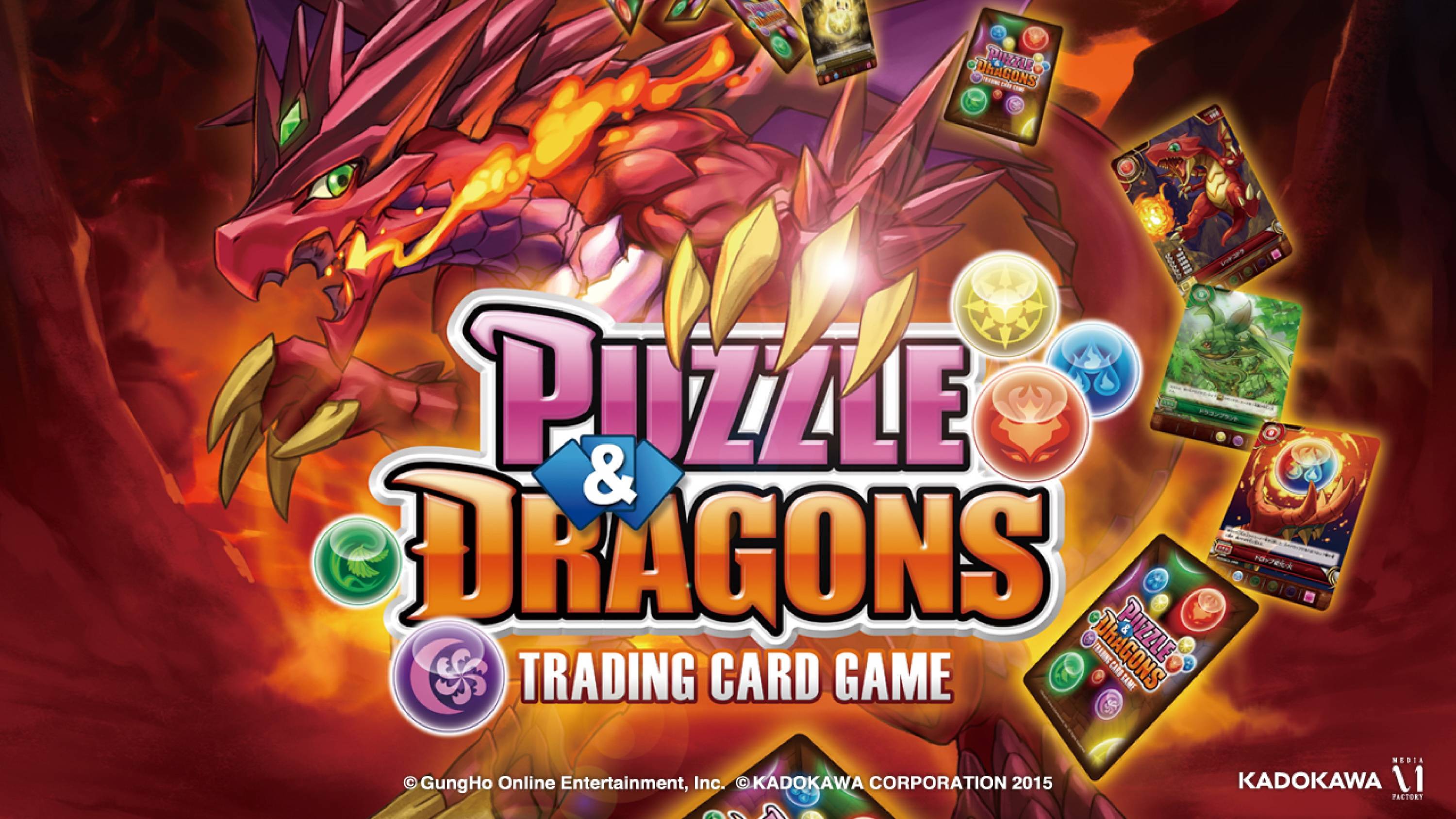 Puzzle card game