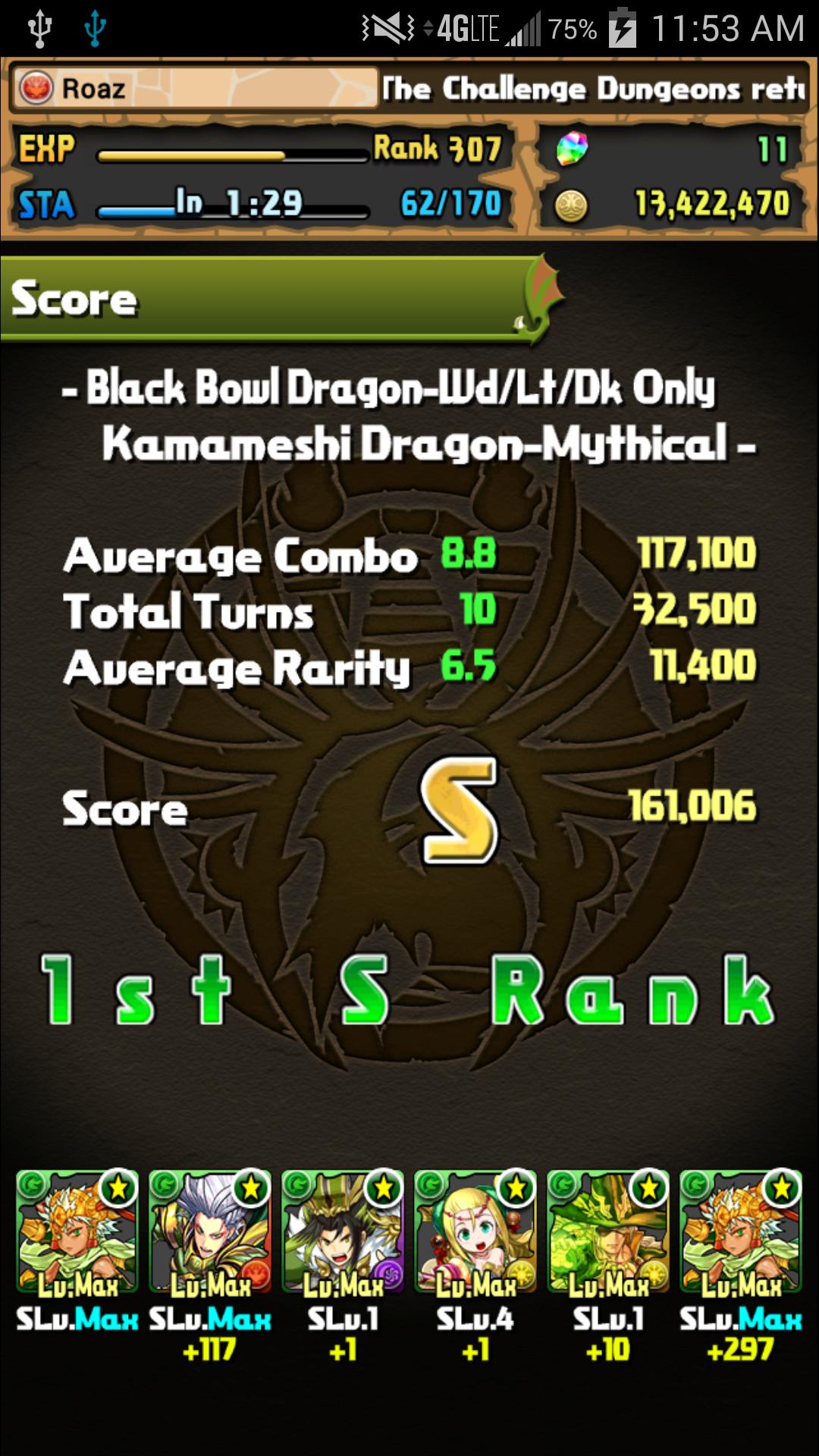 Puzzle dragon forum