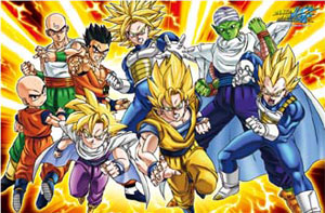 Puzzle dragon ball z 1000 pieces