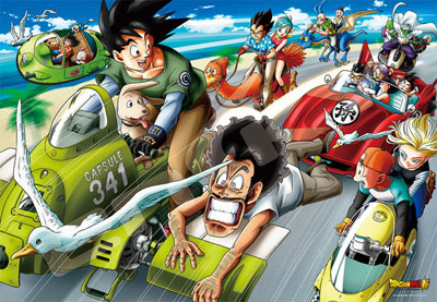 Puzzle dragon ball super