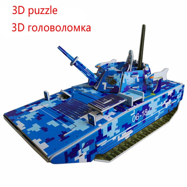 Puzzle 3d pour enfant