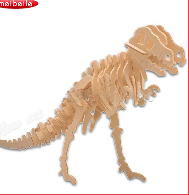 Puzzle dinosaure gratuit