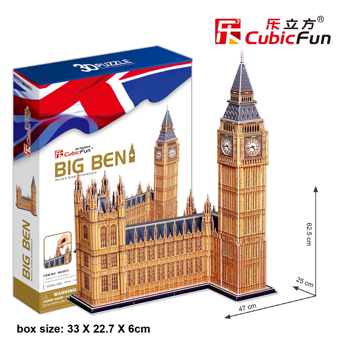 Puzzle 3d big ben