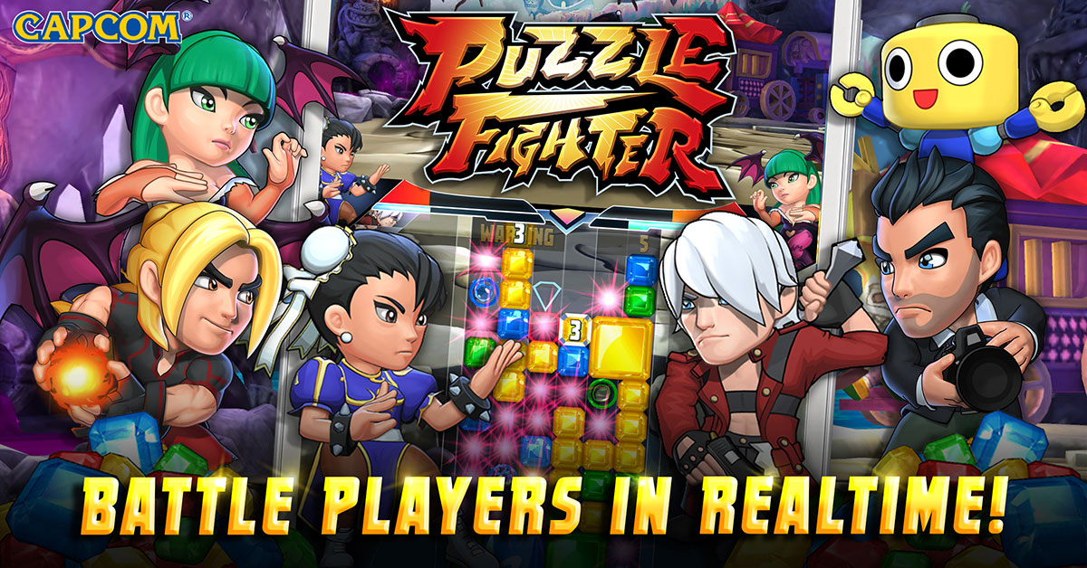 Puzzle fighter