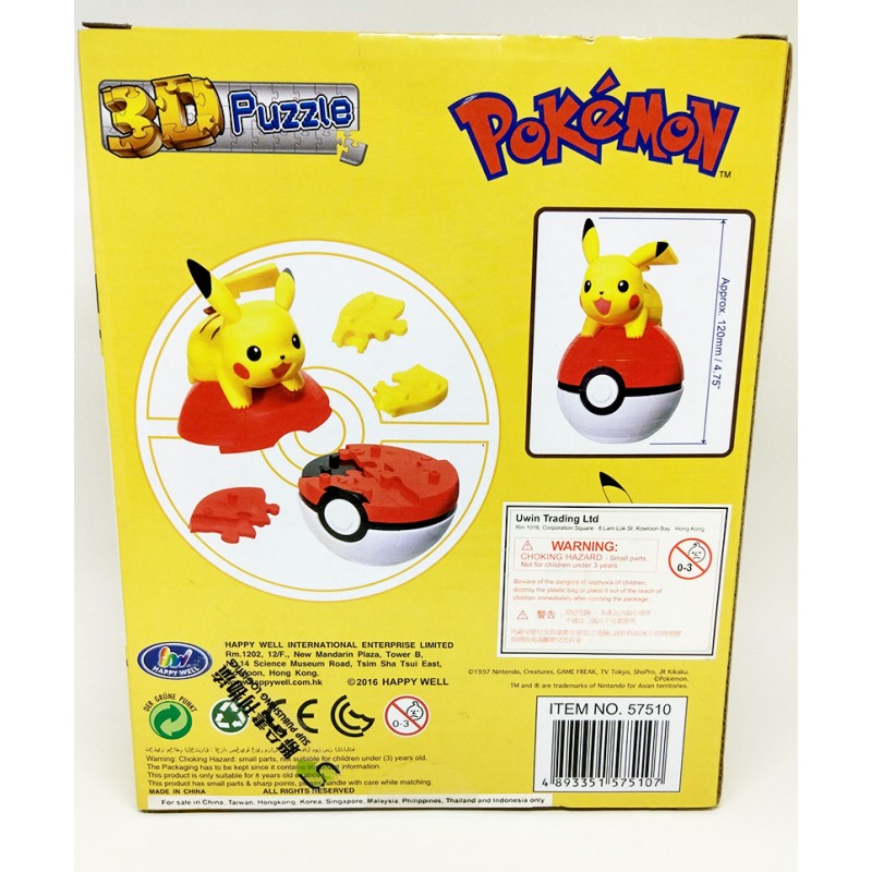 Puzzle 3d pokemon