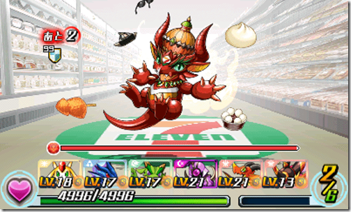 Puzzle and dragons ds
