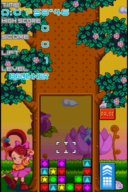Puzzle league