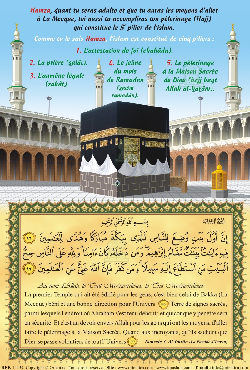 Puzzle mosquée