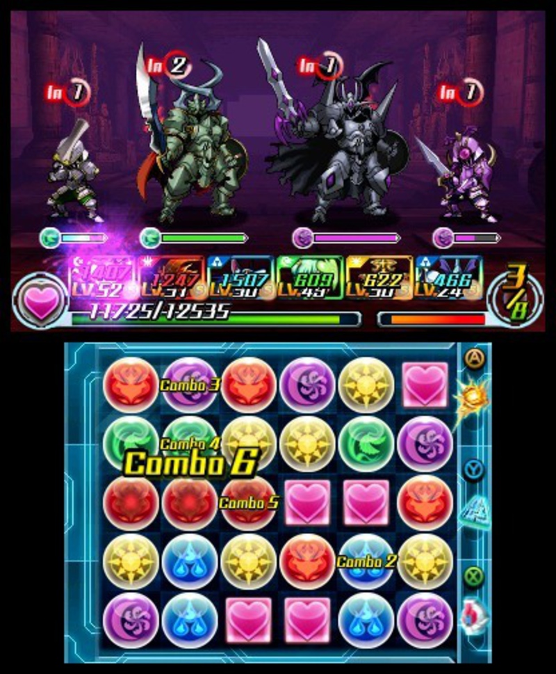 Puzzle and dragons schedule