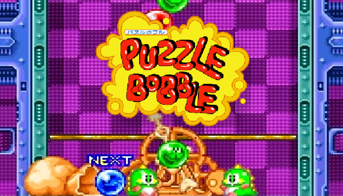 Puzzle bobble iphone