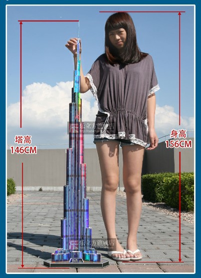 Puzzle 3d burj khalifa