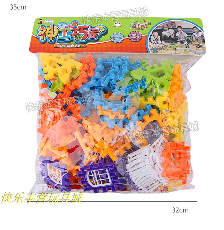 Puzzle fille 6 ans