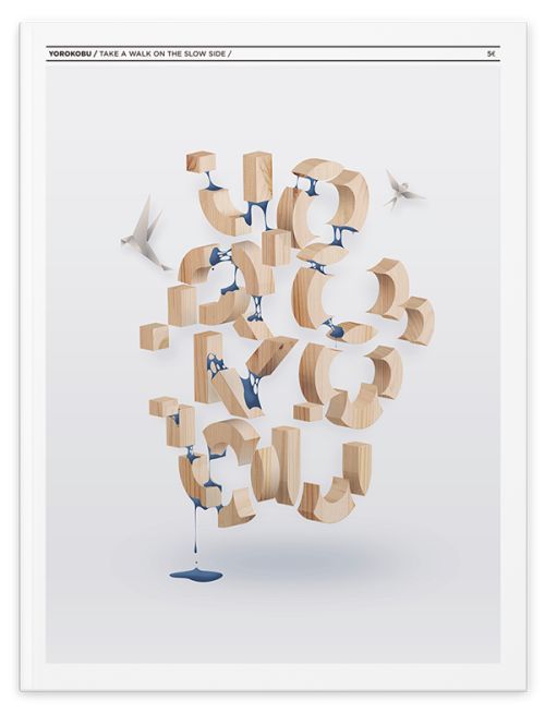 Puzzle affiche publicitaire