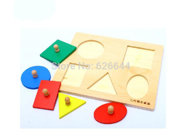 Puzzle bois pas cher