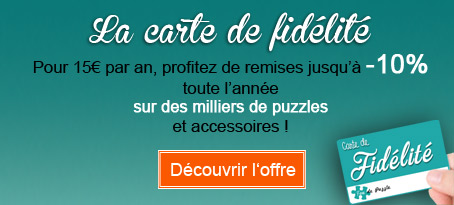 Pièce manquante puzzle clementoni