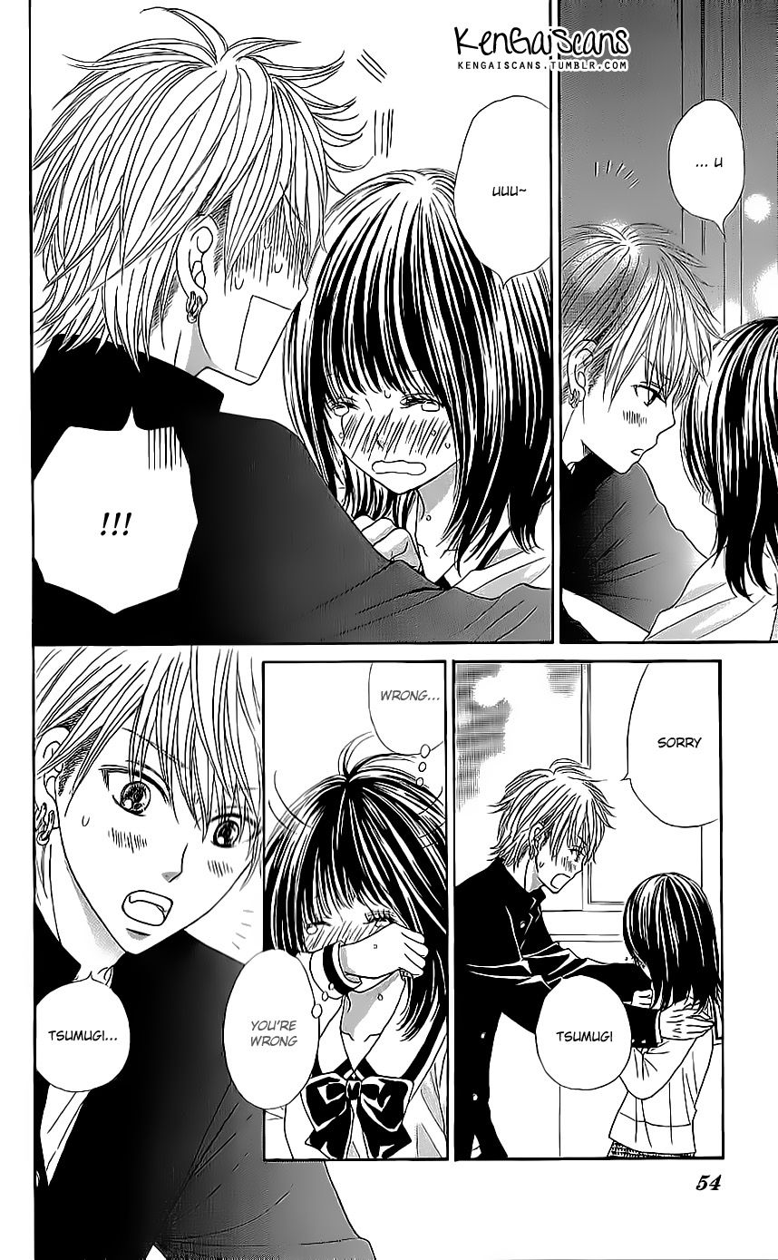 Puzzle mangas