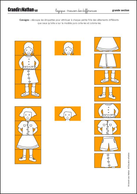 Puzzle grande section
