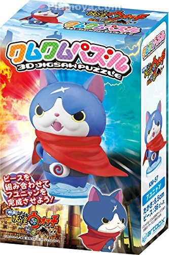 Yo kai watch puzzle