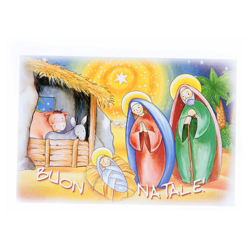 Puzzle vente en ligne