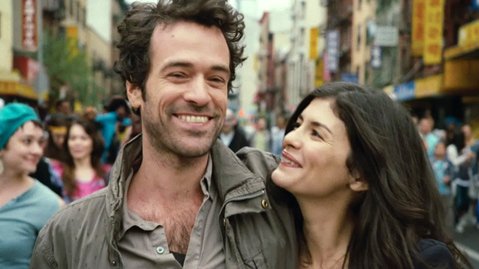 Chinese puzzle film
