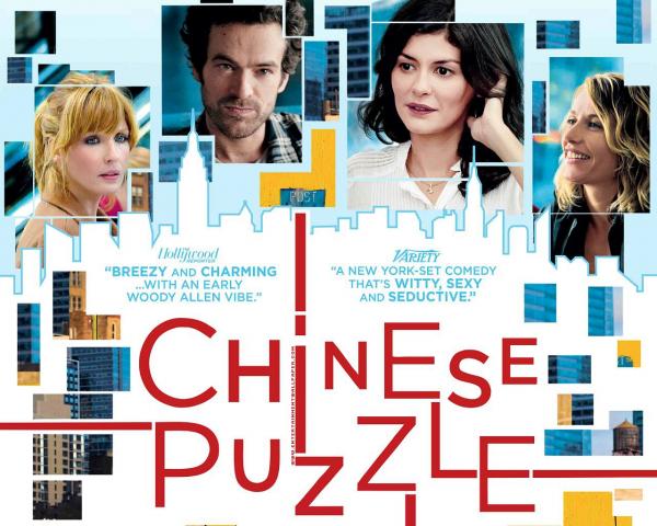 Film chinese puzzle