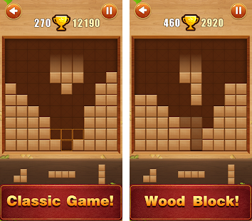 Woodblock puzzle
