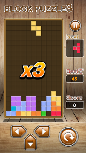 Block puzzle 3