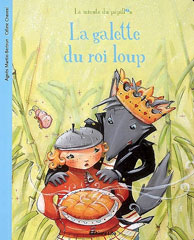 Puzzle numérique loup