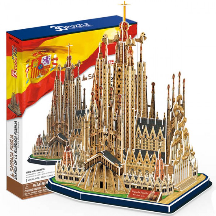 Puzzle espagne