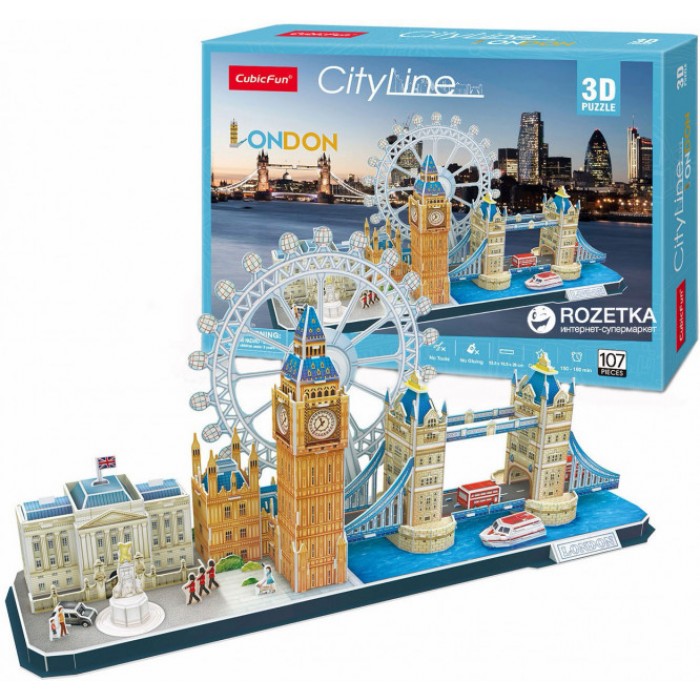 Puzzle 3d monument historique