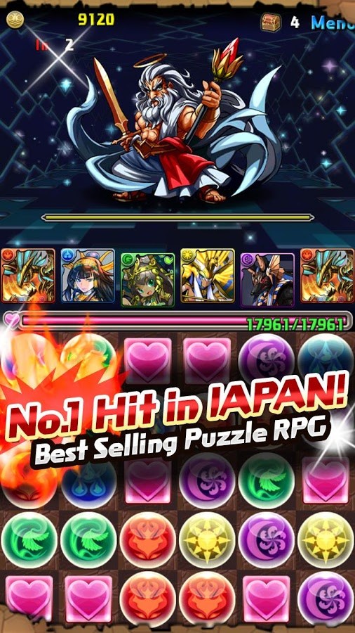 Puzzle & dragons download