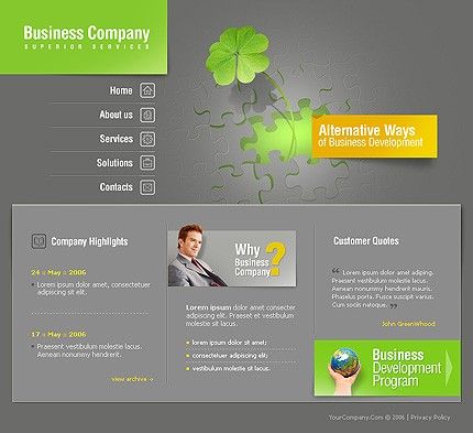 Puzzle website