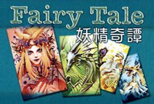 Jeux de société fairy tail