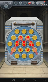 Puzzle box 58