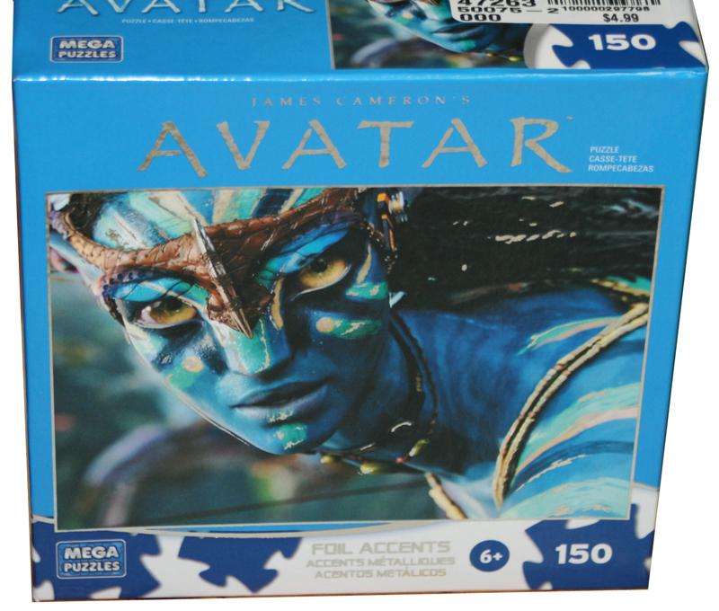 Puzzle avatar