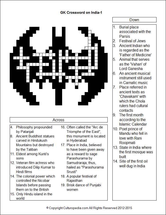 Crossword puzzle download
