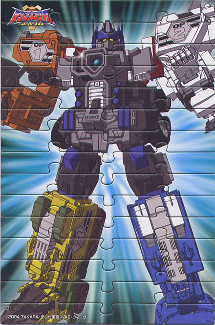 Puzzle transformers
