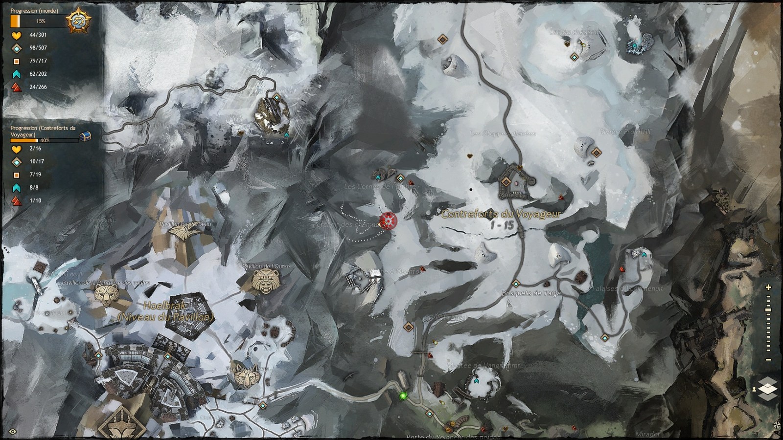 Perchoir des chamanes (puzzle)
