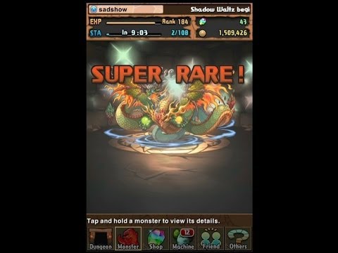 Puzzle and dragons evolution