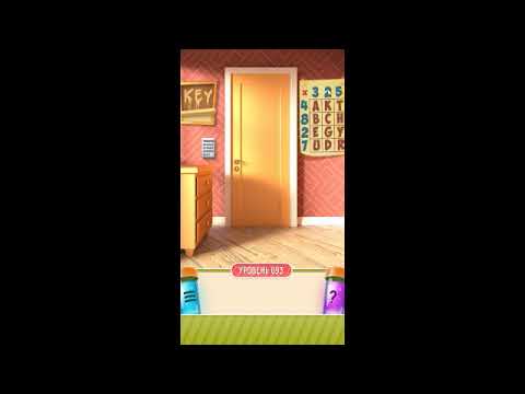100 doors puzzle box level 52