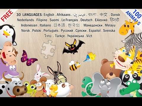 Histoire en ligne puzzle gratuit