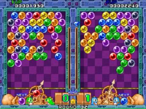 Puzzle bobble 2