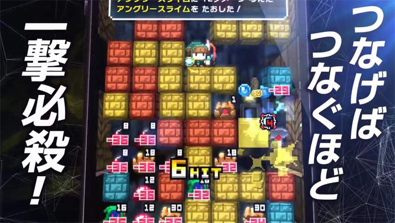 Best puzzle game android
