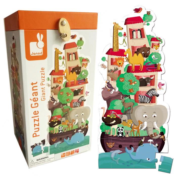 Puzzle geant janod