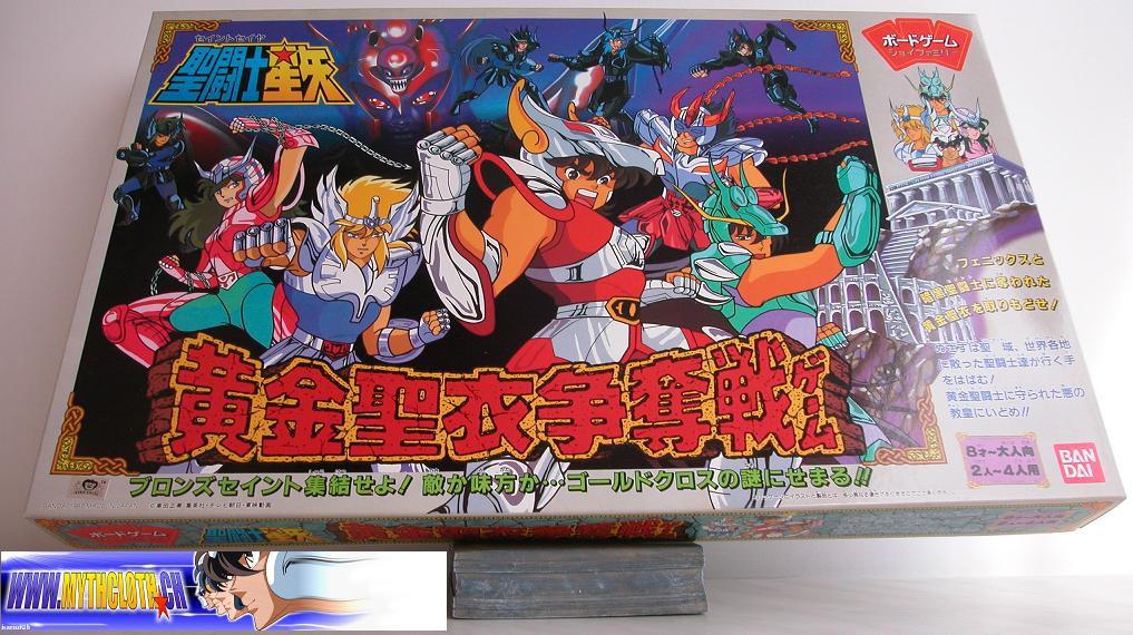 Jeux de société saint seiya